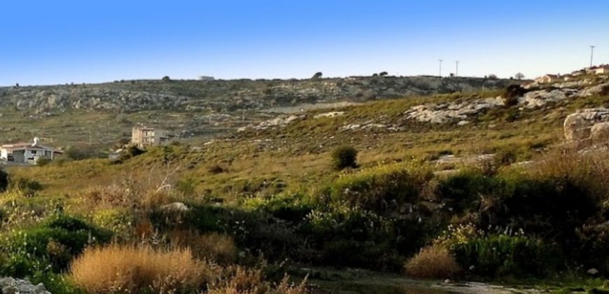 Paphos Geroskipou Plot of Land BC011