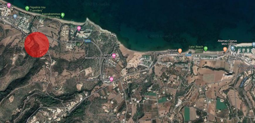 Paphos Neo Chorio Near Anassa Land Plot For Sale BC048