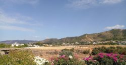 Paphos Argaka Residential Land Plot BC068
