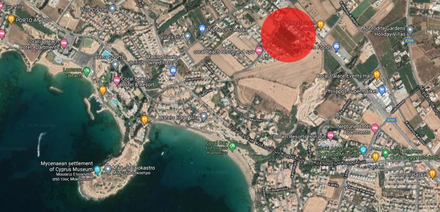 Paphos Pegeia Land Plot BC070