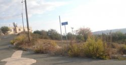 Paphos Armou Residential Land For Sale RMR27977