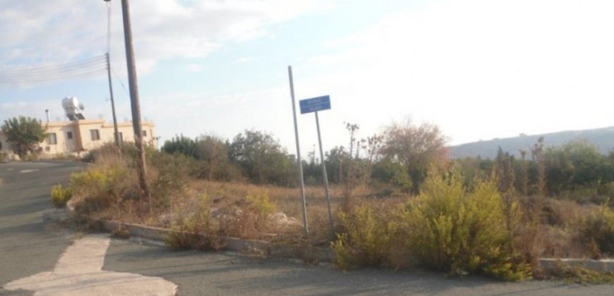 Paphos Armou Residential Land For Sale RMR27977