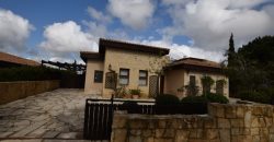 Paphos Kouklia – Aphrodite Hills Bungalow For Sale RMR28457