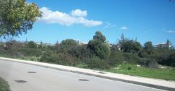 Paphos Kouklia – Aphrodite Hills Residential Land For Sale RMR29304