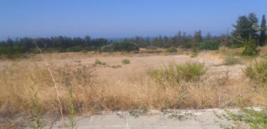 Paphos Kouklia Residential Land For Sale RMR16626