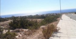 Paphos Pegia Residential Land For Sale RMR15980