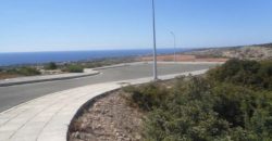 Paphos Pegia Residential Land For Sale RMR15986