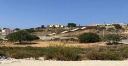 Paphos Pegia Residential Land For Sale RMR16274