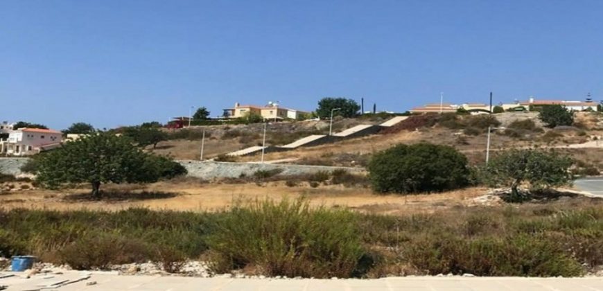 Paphos Pegia Residential Land For Sale RMR16274