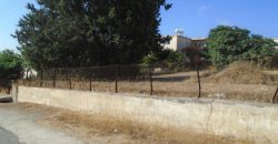 Paphos Stroumbi Residential Land For Sale RMR29251