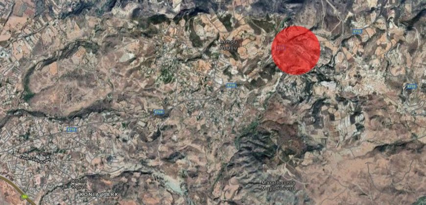 Paphos Armou Land Plot For Sale BC110