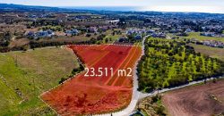 Paphos Anarita Residential Land For Sale AMR11761