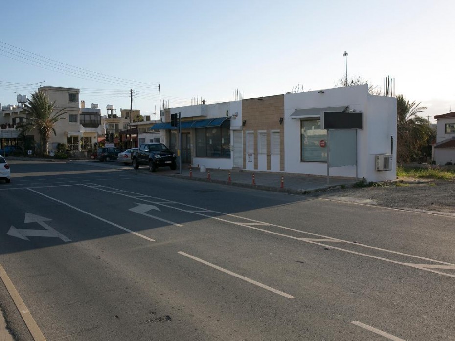 Paphos Chloraka Buildings For Sale AMR11603