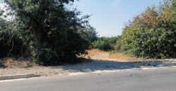 Paphos Chloraka Residential Land For Sale AMR14213