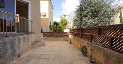 Paphos 1 Bedroom Apartment For Sale AMR33241