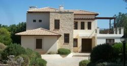 Paphos Kouklia 3 Bedroom Villa For Sale NGM10448