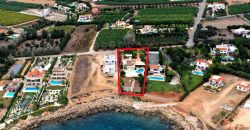 Paphos Peyia 3 Bedroom Villa For Sale NGM10556