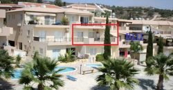 Paphos Mesa Chorio 2 Bedroom Apartment For Sale HDVB111