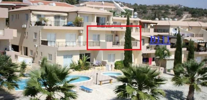 Paphos Mesa Chorio 2 Bedroom Apartment For Sale HDVB111