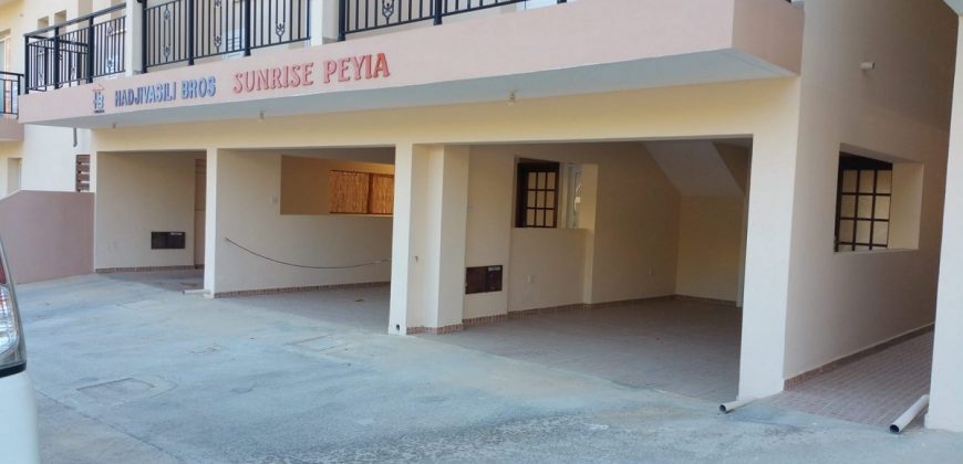 Paphos Peyia 3 Bedroom Town House For Sale HDVPS3