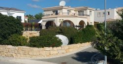 Paphos Peyia Sea Caves 3 Bedroom Villa For Sale HDVCP3