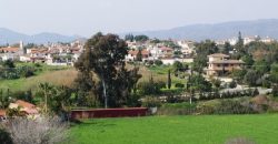 Limassol Moni Residential Land For Sale BSH8004