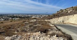 Paphos Yeroskipou Land Residential For Sale BC366