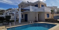 Pafos Tala 2 Bedroom Villa For Sale CSR12950