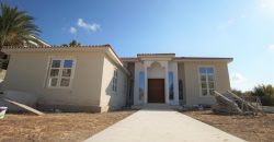 Paphos Armou 3 Bedroom Bungalow For Sale BSH19962