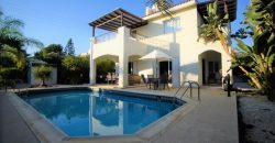 Paphos Empa 3 Bedroom Detached Villa For Sale BSH9488