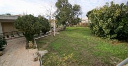 Kato Paphos Residential Land For Sale BSH7734