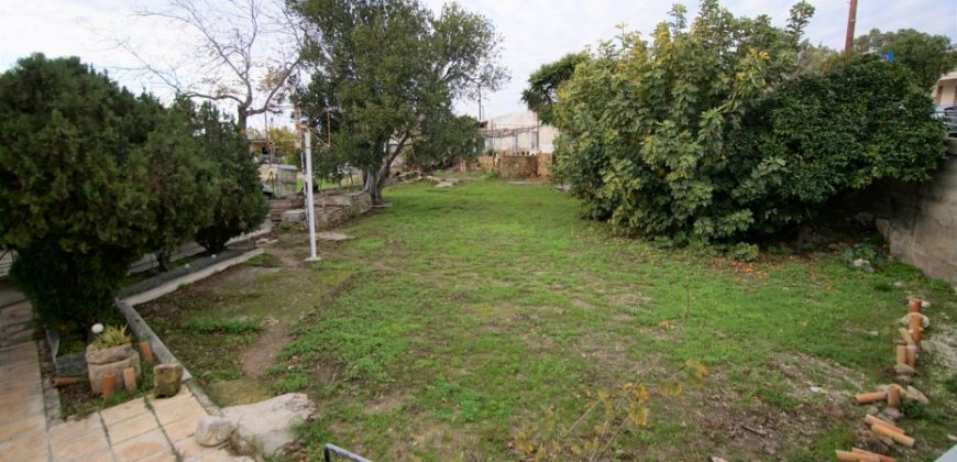 Kato Paphos Residential Land For Sale BSH7734