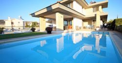 Paphos Konia 4 Bedroom Detached Villa For Sale BSH17670