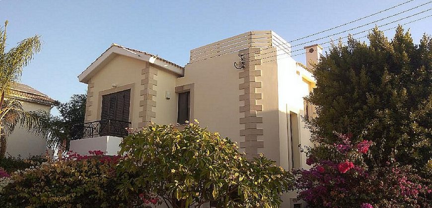 Paphos Kouklia Secret Valley 3 Bedroom Villa For Sale AMR34324