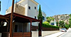 Paphos Pegia Coral Bay 3 Bedroom Detached Villa For Sale BSH8157