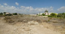 Paphos Pegia Coral Bay Residential Land For Sale BSH2883