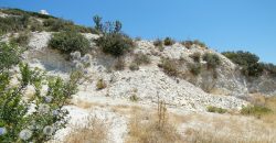 Paphos Pegia Residential Land For Sale BSH18612