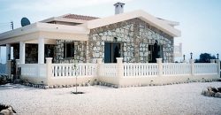 Paphos Pegia Sea Caves 4 Bedroom Detached Villa For Sale BSH7126