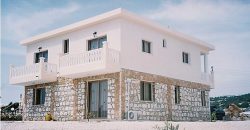 Paphos Pegia Sea Caves 4 Bedroom Detached Villa For Sale BSH7126