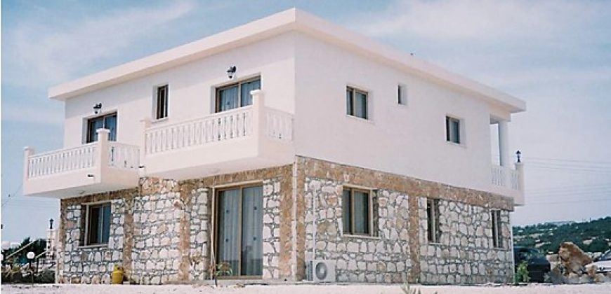 Paphos Pegia Sea Caves 4 Bedroom Detached Villa For Sale BSH7126