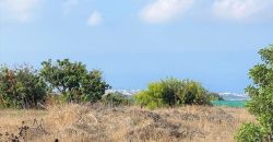 Paphos Tala Residential Land For Sale BSH19434