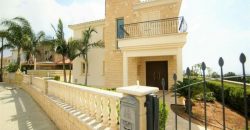 Paphos Emba 4 Bedroom Villa For Sale KTM95391