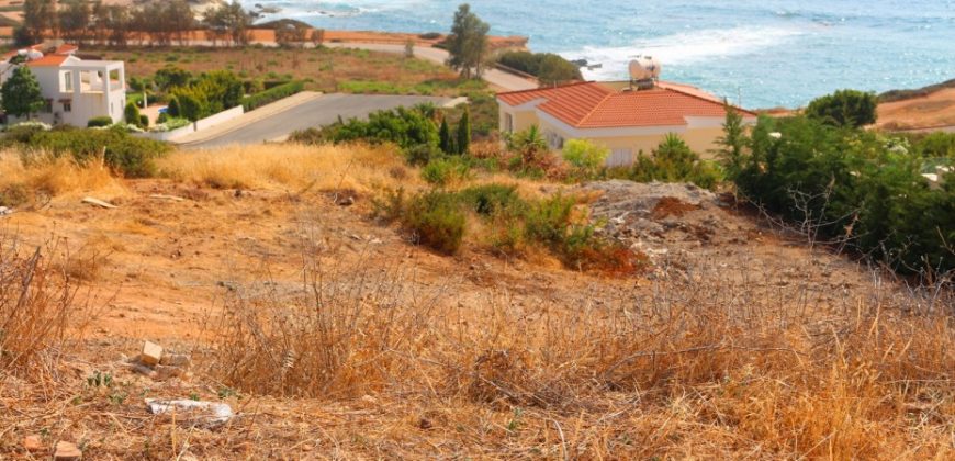 Paphos Pegia Sea Caves Residential Land For Sale BSH3141
