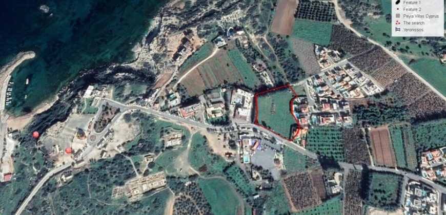 Paphos Pegia Sea Caves Touristic Land For Sale BSH7661