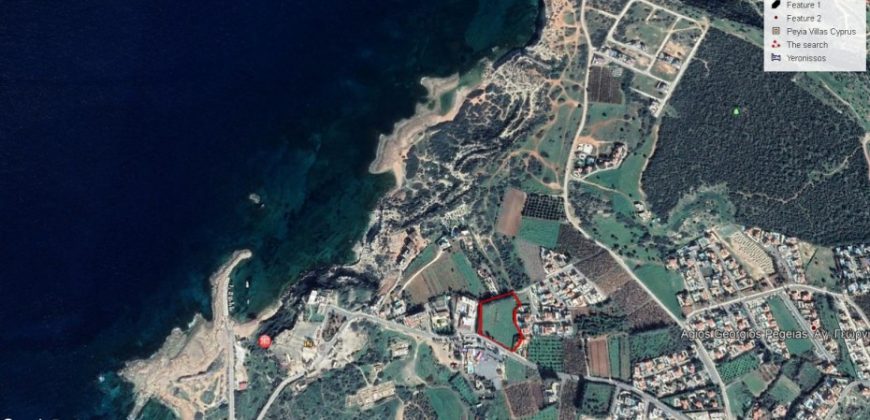 Paphos Pegia Sea Caves Touristic Land For Sale BSH7661