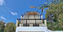 Paphos Armou 2 Bedroom Apartment For Sale WWR11277