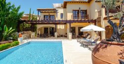 Paphos Kouklia Aphrodite Hills 3 Bedroom Detached Villa For Sale BSH29495