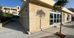 Paphos Town Commercial For Rent BCK009