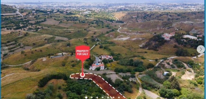 Paphos Armou Land Residential For Sale AMR33756