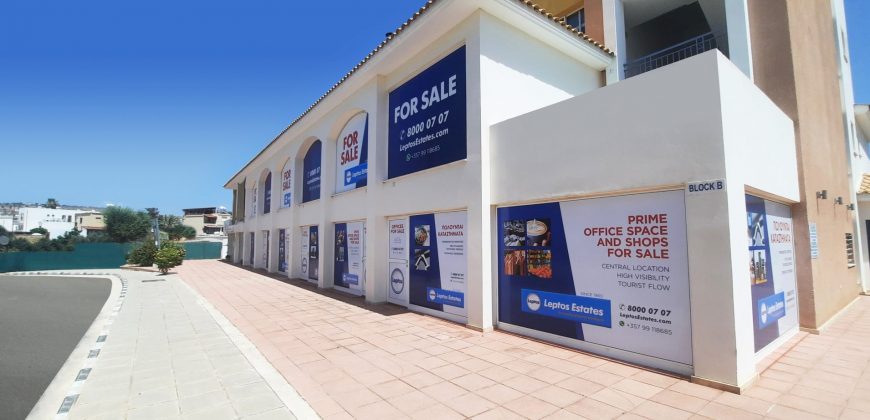 Paphos Geroskipou Shops / Commercial Buildings For Sale LPT24860